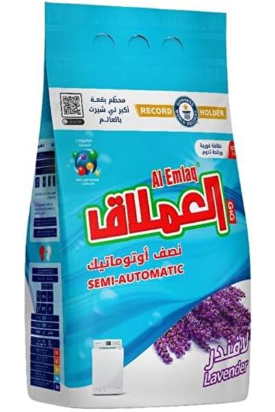 Al Emlaq Semi-Automatic Laundry Detergent Powder – Lavender – 10 KG Bag – Soft on Fabric, Stro