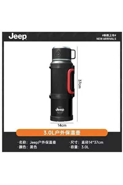 Jeep Thermos 3.2L 24h