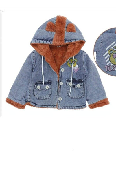 TiLY Geaca pentru copii