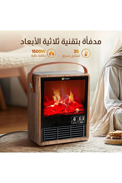 Generic 2000W Electric Heater with 3D Flame Atmosphere Light, AdjustableTemperature, 60cm Wide Air