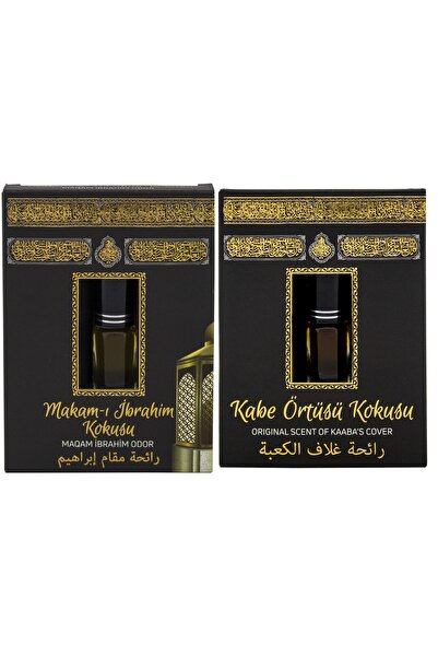 junibeliw 2li Set Hac ve Umre Kokuları Kabe Örtüsü ve Makamı İbrahim Kokusu v...