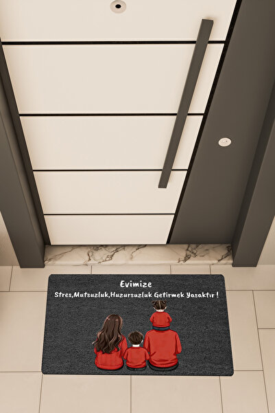 Dormot Висококачествен стандарт за дигитален печат, без семейство и стрес, те...