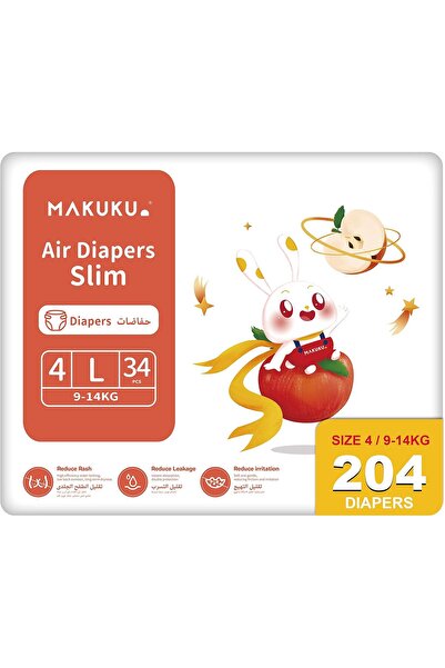 MAKUKU حفاضات إير سليم تيب - مقاس ٤ (٩-١٤ كجم) | ٢٠٤ قطعة