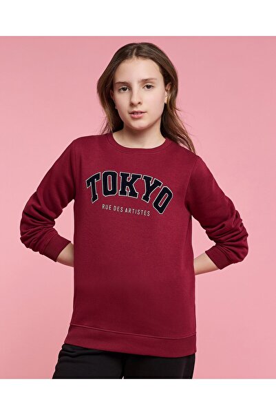 R&B سويت شيرت مطبوع برقبة دائرية وأكمام طويلة