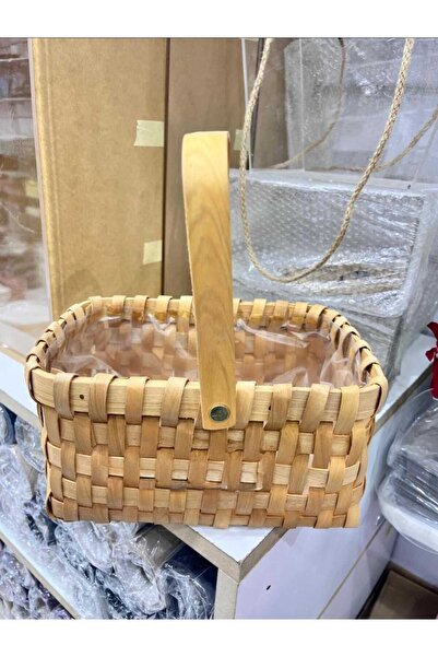 South house سلة خوص ورد