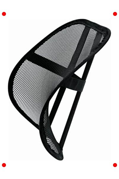 markentegra Ergonomic Back Lumbar Support Net - Office Chair Cushion