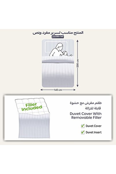 D DONETELLA FEEL THE LUXURY Donetella 5-Piece Single Striped Comforter Set (140x200 cm) – 350 GSM Microfiber