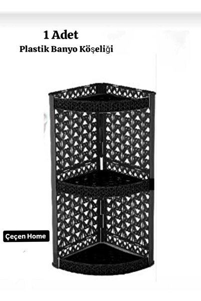 ÇEÇEN HOME Siyah Plastik 3 Katlı Banyo Köşeliği Banyo Yanı Köşelik Şampuanlık...