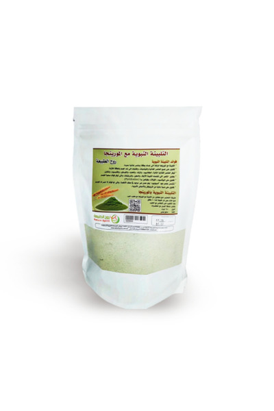 Nature Spirit The Spirit of Nature - Prophetic Talbina with Moringa