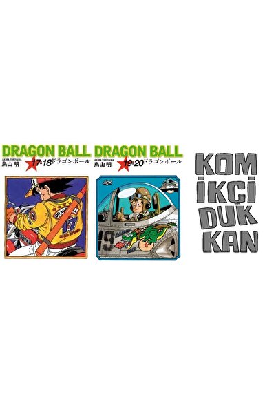 Gerekli Şeyler Yayıncılık Dragon Ball 17&18-19&20 manga seti (2 kitap) ayraç ...