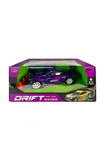 CAN OYUNCAK CAN 336377 ŞARJLI KUMANDALI DRİFT ARABASI