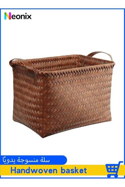 South house Neonix Hand-Woven Storage Basket with Leather Handle — Large Brown Wicker Laundry & Blanket Storag