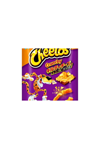 Cheetos (Japan) Guilty Cheese 60g