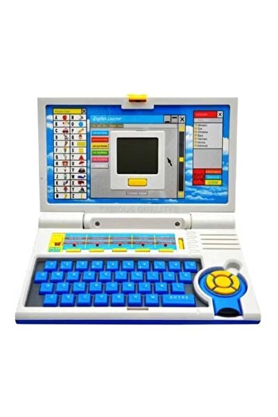 Primo Plus Multi Function English Learning Laptop