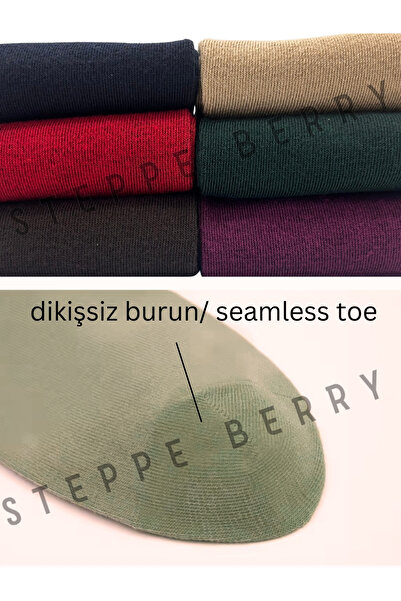 STEPPE BERRY 6-Piece Men's Multicolored Seamless Bamboo Socks