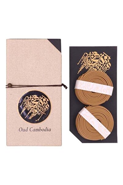 BoSidin Bakhoor 40 Piece - Oud Incense Bakhoor Coils 173grams