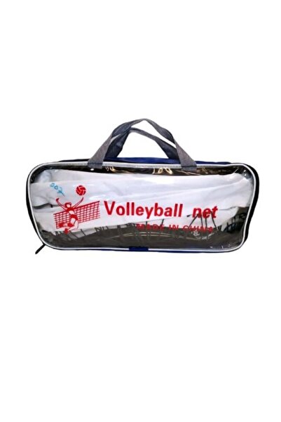 ASCLIFE Volleyball Net B-007