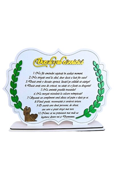 OEM Placa personalizata cu mesaj 'Decalogul casniciei' pentru nasi, 30x20 cm,...