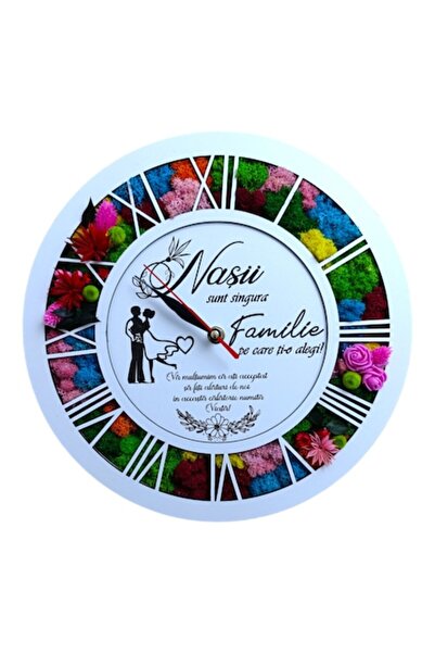 OEM Ceas de perete decorat cu mușchi stabilizat, mesaj personalizat pentru na...