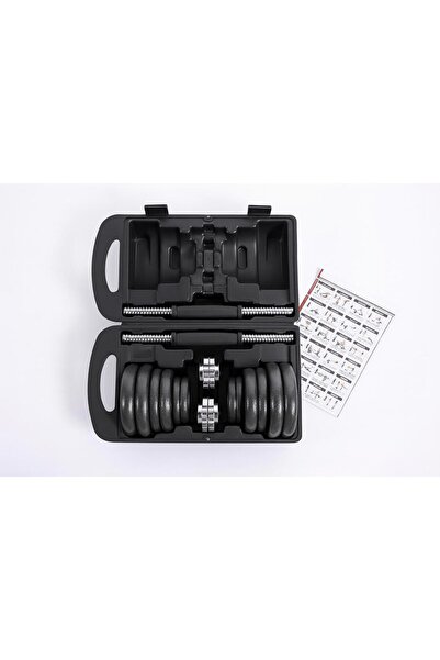 Generic 20kg adjustable iron dumbbells and a plastic box for safe and convenient storage.