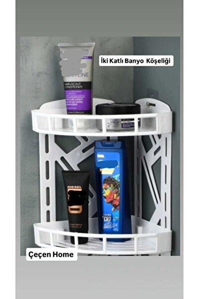 ÇEÇEN HOME Plastik 2 Katlı Banyo Köşeliği Banyo Yanı Köşelik Şampuanlık Örgül...