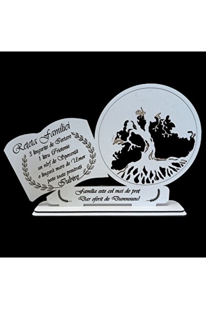 OEM Ramă inimă nefinisată pentru mușchi stabilizat, personalizată „Rețetă de familie”, 30x18 cm, model 3, albă