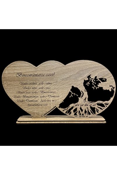 OEM Heart wall decoration for stabilized moss, personalized, 30x18 cm, brown