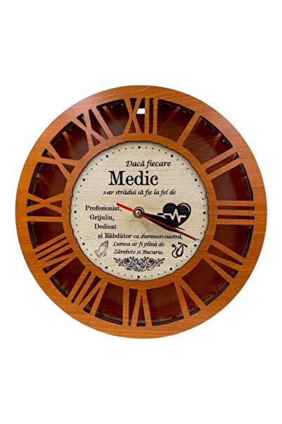 OEM Ceas de perete personalizat cu mesaj pentru doctor, 30 cm, culoare cireș