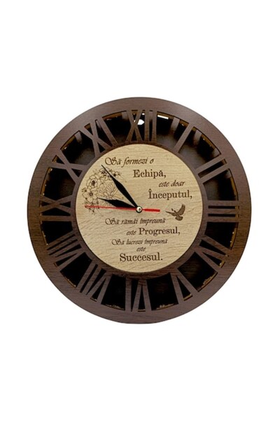 OEM Ceas de perete, cadou personalizat cu mesaj standard „Să formezi o echipă...