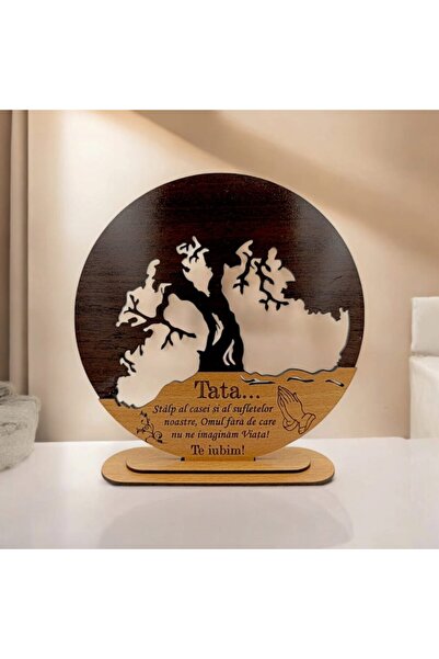 OEM Tree of Life heart decoration, personalized blank for "Dad", wooden base, brown, 25cm