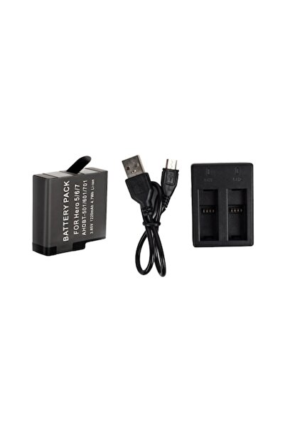 XTW Set: Încărcător cu două sloturi + Baterie de 1220 mAh pentru GoPro Hero 5...