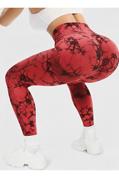 CEDAN Stretchy, Tie-Dye Pattern, Hip-Lifting Exercise Pants, Machine Washable, Sports Style