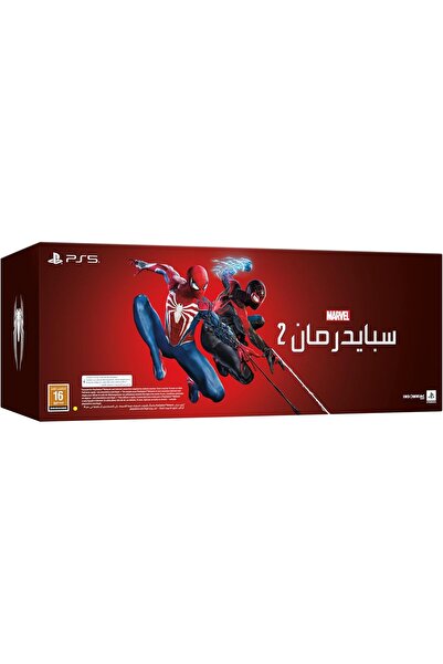 Playstation Marvel's Spider-Man 2 Collector's Edition - 5 (إصدار المملكة العر...