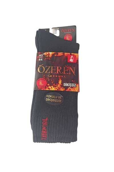 PATRON 2-Piece Men's Özeren Stitch-Free and Scented Thermal Socks