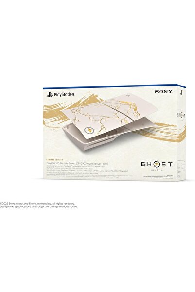 Playstation PS5 Faceplate - Ghost of Yōtei Gold Limited Edition (Disc Version - Saudi Arabia)
