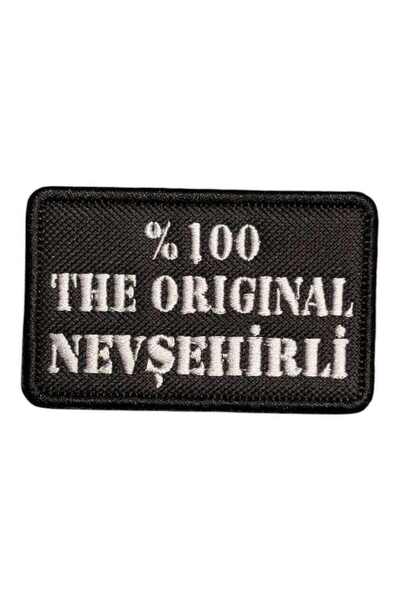 Ex Patch The Original Nevşehirli Written Embroidery Patch Peç - 8X5 cm