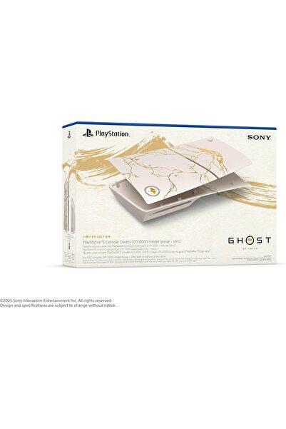 Playstation PS5 Faceplate - Ghost of Yōtei Gold Limited Edition (Disc Version - Saudi Arabia)