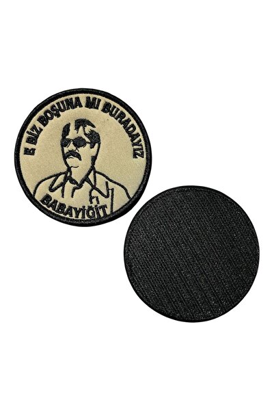 Ex Patch Are We Here for Nothing, Brave Man Embroidery Napkin - 8 cm