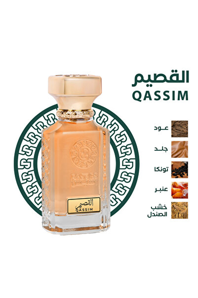 rasees Rasis Perfume of Qassim - QASSIM Unisex 75ml