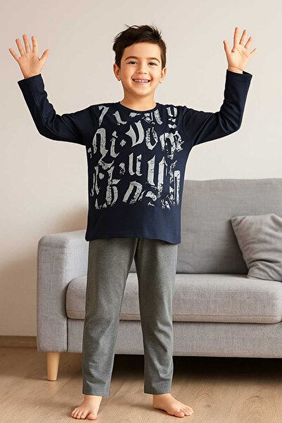 Tenra Dječji set pidžama 100% pamuk