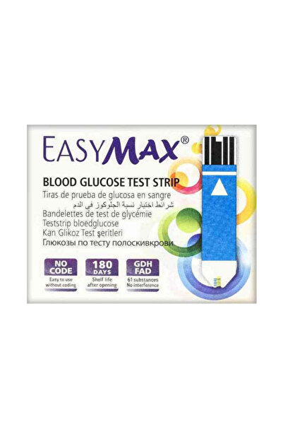 Easy Max glucose test strips 50 strips