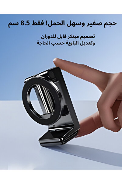 Generic Magnetic rotating desktop phone holder – 360-degree rotation – strong mounting for all devices