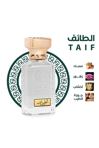 rasees Rasis Perfume Taif - TAIF Unisex 75ml