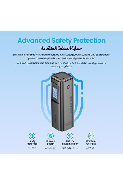 Faster Power Xtreme PX140 27600mAh Power Bank 140W PD Fast Charging - 3 Ports (2xUSB-C + 1xUSB-A) wi