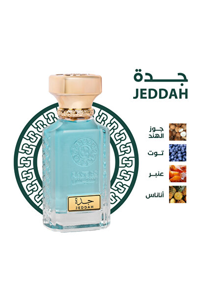 rasees Rasees Perfume Jeddah - Unisex 75ml