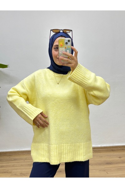 MOONSC Πλεκτό πουλόβερ με λαιμόκοψη