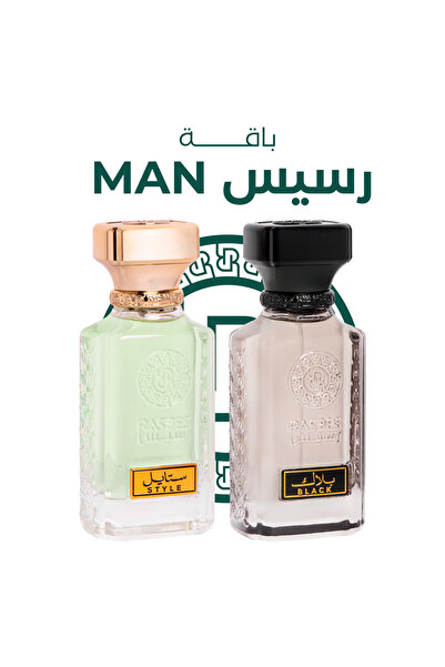 rasees Rassis Bouquet Rassis MAN Men's Perfume 75ml