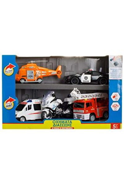 OEM Rescue Vehicles Set with Sound & Lights - 5 pcs