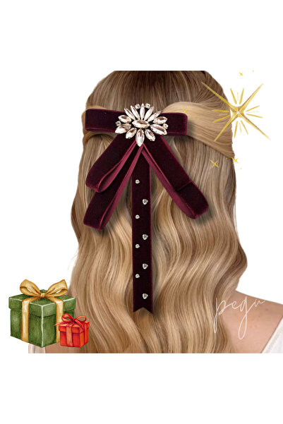 pegu baby collection ΠΡΟΣΦΟΡΑ ΠΡΟΣ ΤΗΝ ΠΡΟΣΦΟΡΑ ΤΗΣ ΠΡΩΤΟΚΛΗΤΗ ΗΜΕΡΑΣ, ΧΡΙΣΤΟ...