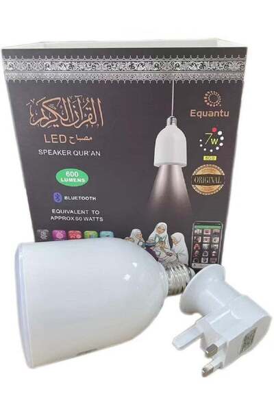 Generic New Quran LED Lamp with Speaker - SQ 102 PLUS for Spiritual Ambience and Audio Comfort
